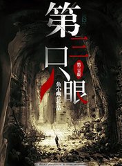 jjzz日本中国韩国美国